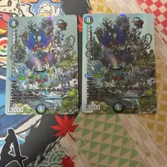 2026年最新】ブラックビッグバン神アートの人気アイテム - メルカリ