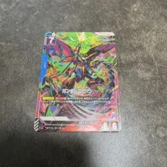 2026年最新】ガンダムエピオン LR+の人気アイテム - メルカリ