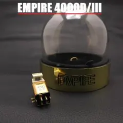 2026年最新】EMPIRE 4000Dの人気アイテム - メルカリ