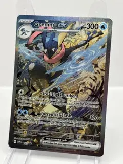 PSA10] ゲッコウガ ILLUSTRATION CONTEST 2022 - メルカリ