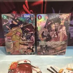 2026年最新】イゾウ r sp op03-003の人気アイテム - メルカリ