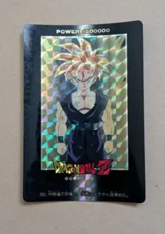 2026年最新】ドラゴンボールZ PPカードの人気アイテム - メルカリ