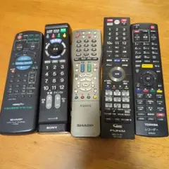 2026年最新】リモコン まとめ売りの人気アイテム - メルカリ