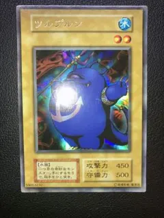 2026年最新】ツルプルンの人気アイテム - メルカリ