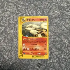 2026年最新】神秘なる山の人気アイテム - メルカリ