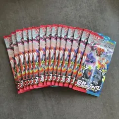 2026年最新】強化拡張パック 双璧のファイターの人気アイテム - メルカリ