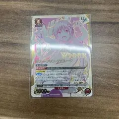 2026年最新】ユニオンレア争奪戦の人気アイテム - メルカリ