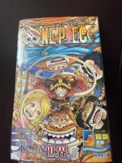 2026年最新】ワンピース 初版 2巻の人気アイテム - メルカリ