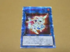 2026年最新】アルミラージ 20thの人気アイテム - メルカリ