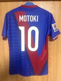 2026年最新】長谷川元希 ユニフォームの人気アイテム - メルカリ