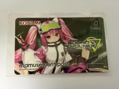 2026年最新】e-pass グレイスの人気アイテム - メルカリ