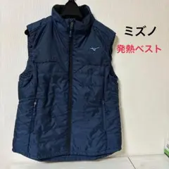 2026年最新】発熱ベスト ミズノの人気アイテム - メルカリ