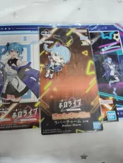 2026年最新】祝福 星街すいせいの人気アイテム - メルカリ