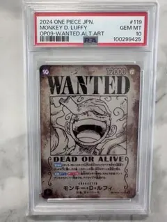 2026年最新】ニカ 手配書 psa10の人気アイテム - メルカリ
