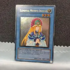 2026年最新】精霊術師ドリアード 英語 レリーフの人気アイテム - メルカリ