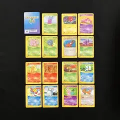 2026年最新】ガーディ 004/020の人気アイテム - メルカリ