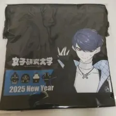 2026年最新】女子研究大学 しろせんせーの人気アイテム - メルカリ