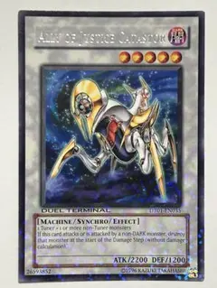 2026年最新】カタストル 英語の人気アイテム - メルカリ