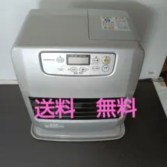 2026年最新】fh g3217yの人気アイテム - メルカリ