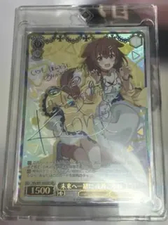 2026年最新】戌神ころね spの人気アイテム - メルカリ