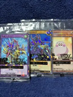 2026年最新】遊戯王 セブンイレブン マシュマロンの人気アイテム