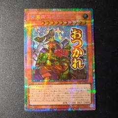 2026年最新】エルドリッチスリーブの人気アイテム - メルカリ