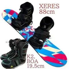 2026年最新】XERES スノーボードの人気アイテム - メルカリ
