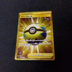 2026年最新】クイックボール ポケカの人気アイテム - メルカリ