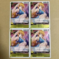 2026年最新】おナミ 4枚 ワンピースカードの人気アイテム - メルカリ