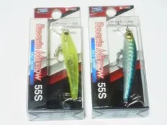 2026年最新】メバル プラグの人気アイテム - メルカリ