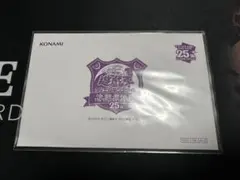 2026年最新】ブラック マジシャン 決闘者伝説の人気アイテム - メルカリ