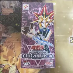 2026年最新】遊戯王 duelist legacy volume.1の人気アイテム - メルカリ