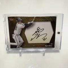 2026年最新】太田椋 直筆の人気アイテム - メルカリ