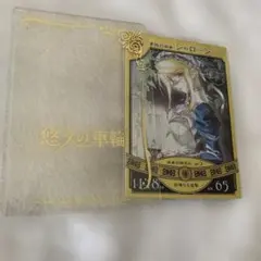 2026年最新】悠久の車輪 シャローンの人気アイテム - メルカリ