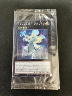 2026年最新】YCSJの人気アイテム - メルカリ