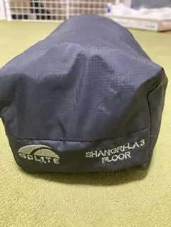 2026年最新】ゴーライト シャングリラ 3の人気アイテム - メルカリ