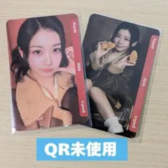 2026年最新】triples objektの人気アイテム - メルカリ