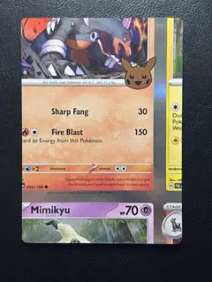 2026年最新】ヘルガー エラーの人気アイテム - メルカリ