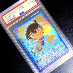 2026年最新】コナン カード psa10の人気アイテム - メルカリ