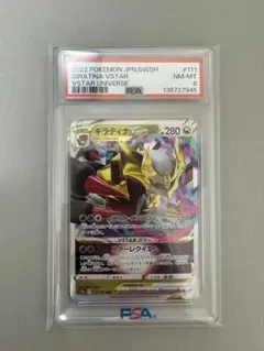 2026年最新】セット詳細：クイック·コンストラクション·パック タイプ