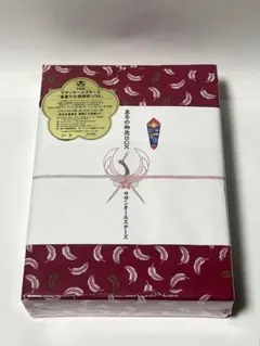 2026年最新】サザンオールスターズ 真冬の御歳BOX 中古の人気アイテム