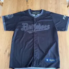 2026年最新】オリックス ユニフォーム 夏の陣の人気アイテム - メルカリ