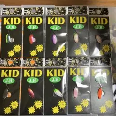 2026年最新】城峰の人気アイテム - メルカリ