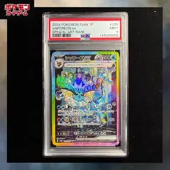 2026年最新】テラスタルフェスex boxの人気アイテム - メルカリ