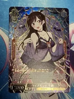 2026年最新】ヴァイス KNK PRの人気アイテム - メルカリ