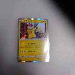 2026年最新】ポケモンgo カードファイルセットの人気アイテム - メルカリ