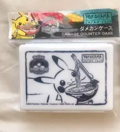 2026年最新】wcs2023 ダメカンの人気アイテム - メルカリ