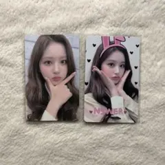 2026年最新】nmixx ソリュン ラキドロの人気アイテム - メルカリ