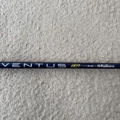 2026年最新】ベンタスブルー 7s 5wの人気アイテム - メルカリ