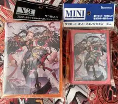 2026年最新】リィエル=オディウムの人気アイテム - メルカリ